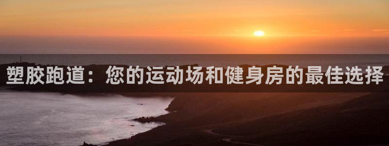 777814红·足一世比分