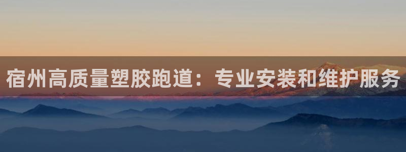 333814红足1世