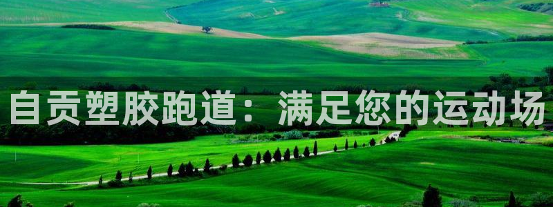 777814红·足一世比分篮球