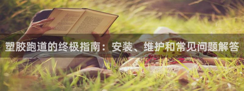 红足一1世66814
