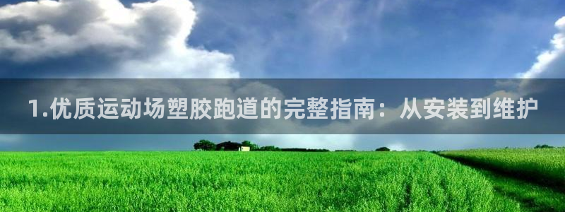 百度红足一1是为什么