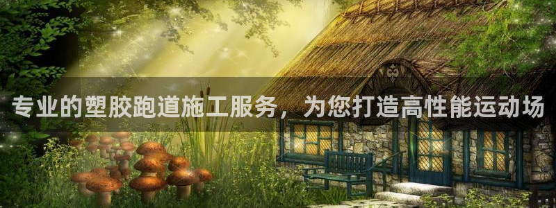 4633333开奖结果4176一点红