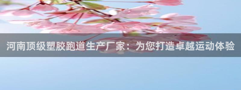 红足1一世