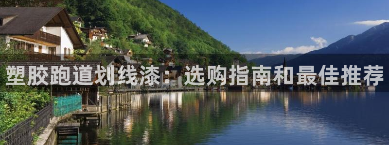 红足1一世
