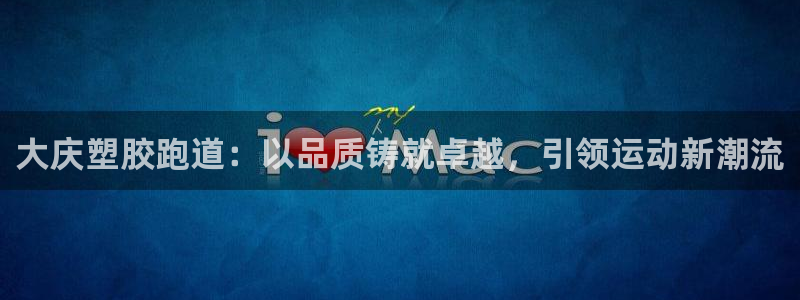 55814红足1世