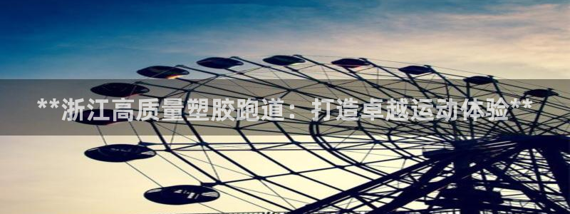 红足一1世66814