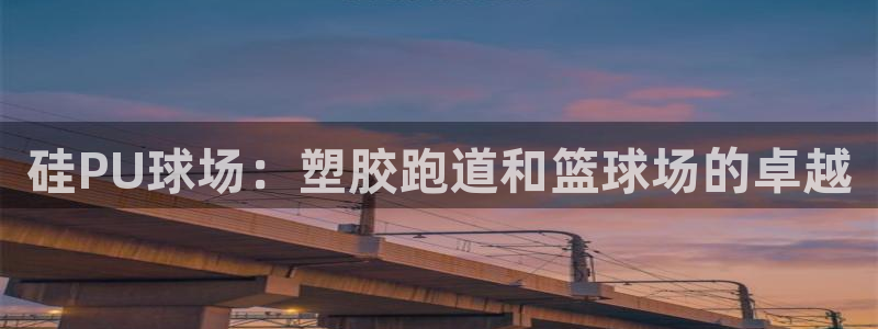 红足一1世皇冠地址