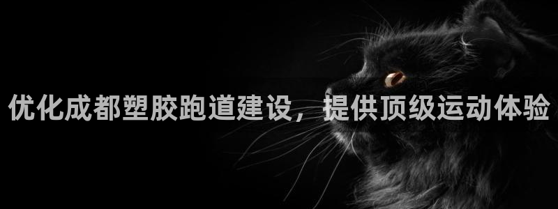 红足1世手机版下载