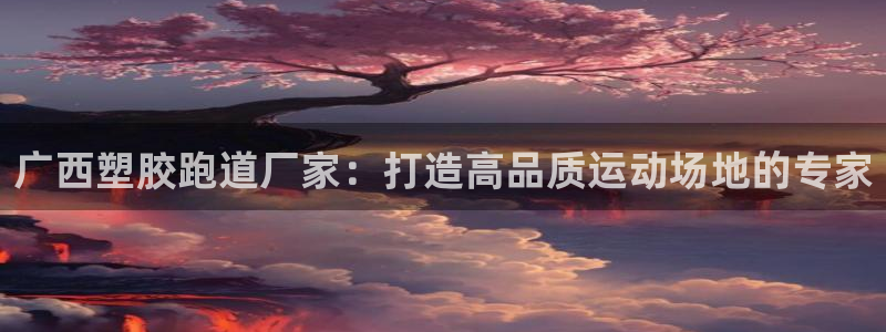 777814红·足一世