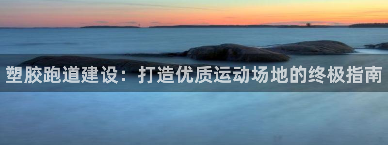 777814红·足一世比分