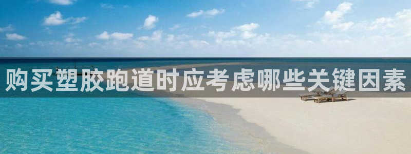 44814红足
