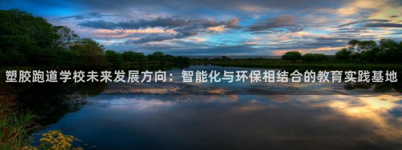 红足1世足球比分