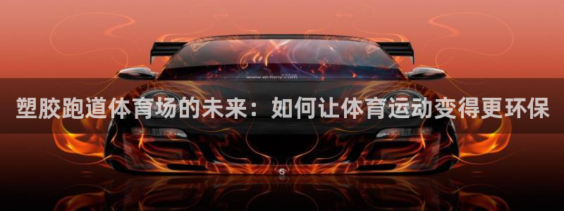 红世一足球比分