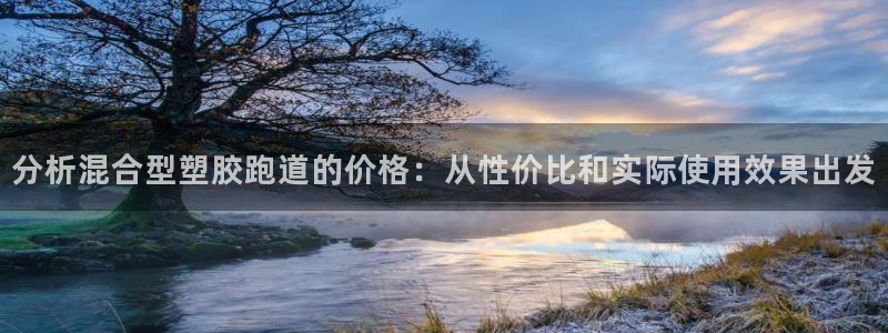 红足一1世手机开奖