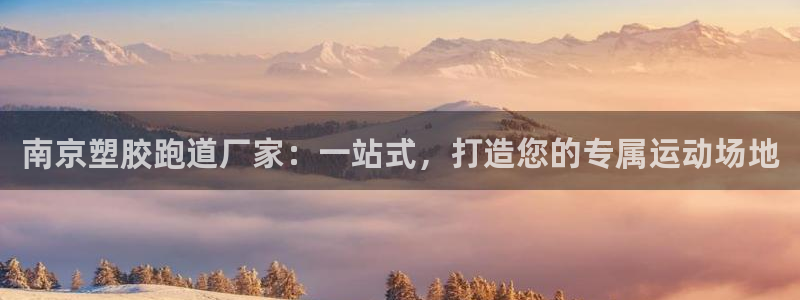 红足一1世开奖记录