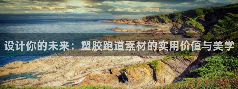 百度红足一1视频在线观看