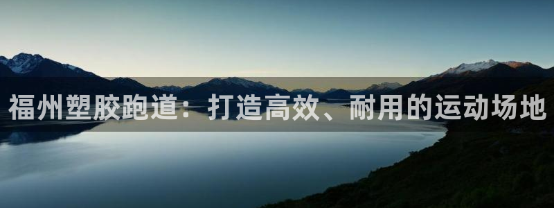 红足l一世开奖现场62ty