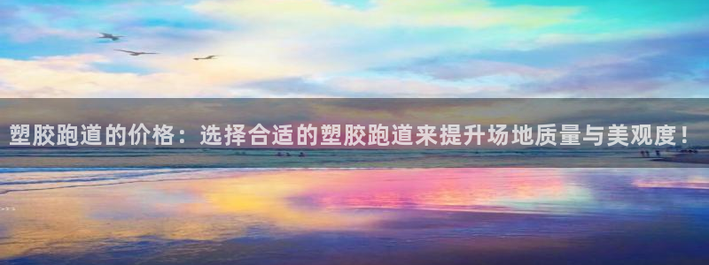 777814红·足一世