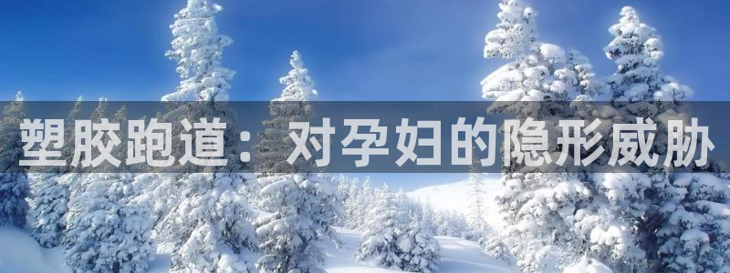 777814红·足一世比分篮球