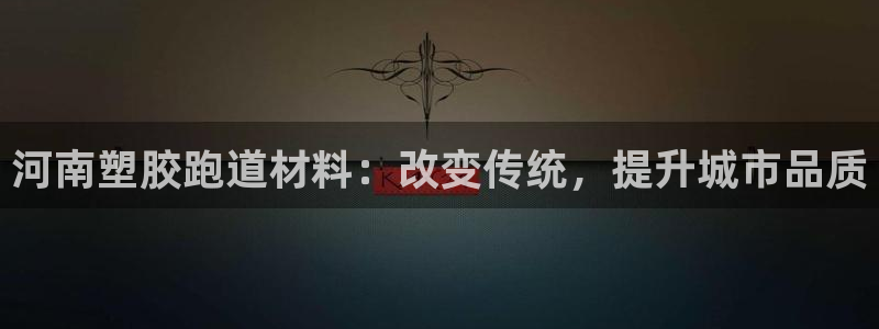 百度红足一1使用说明